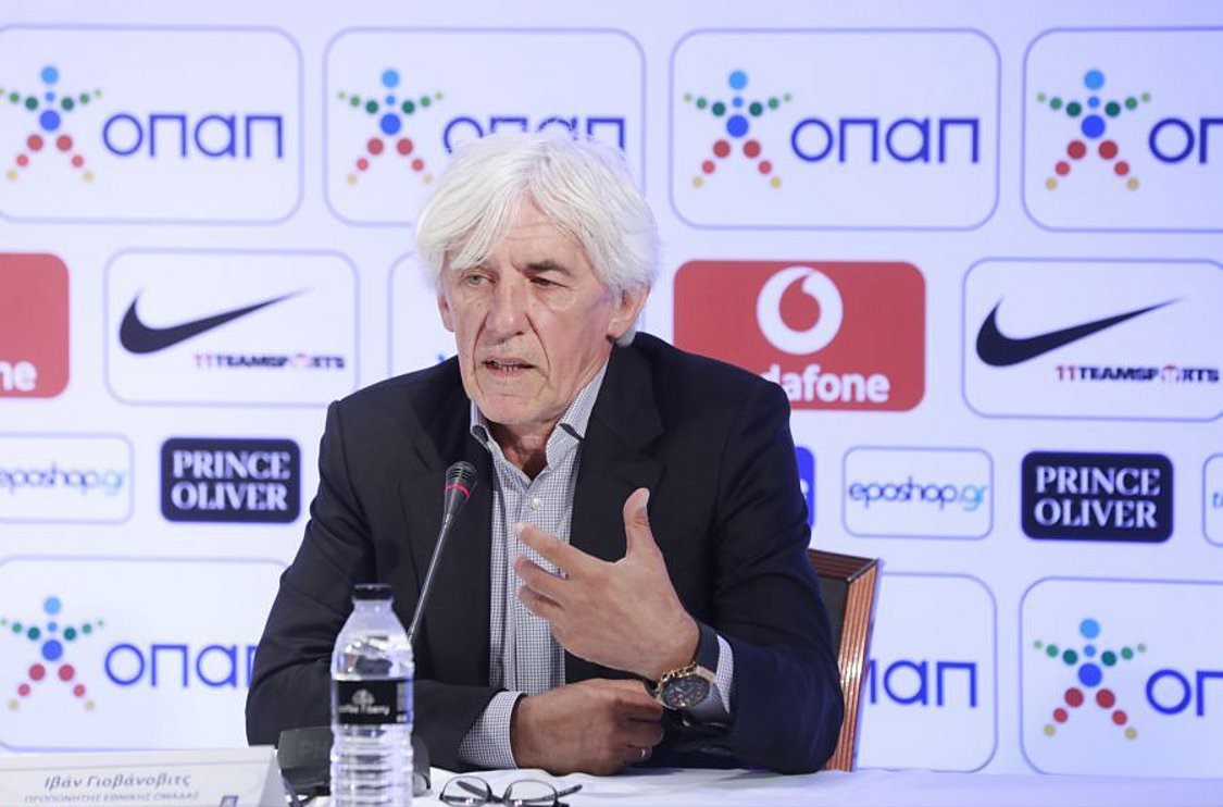 ΙΒΑΝ ΓΙΟΒΑΝΙΒΙΤΣ