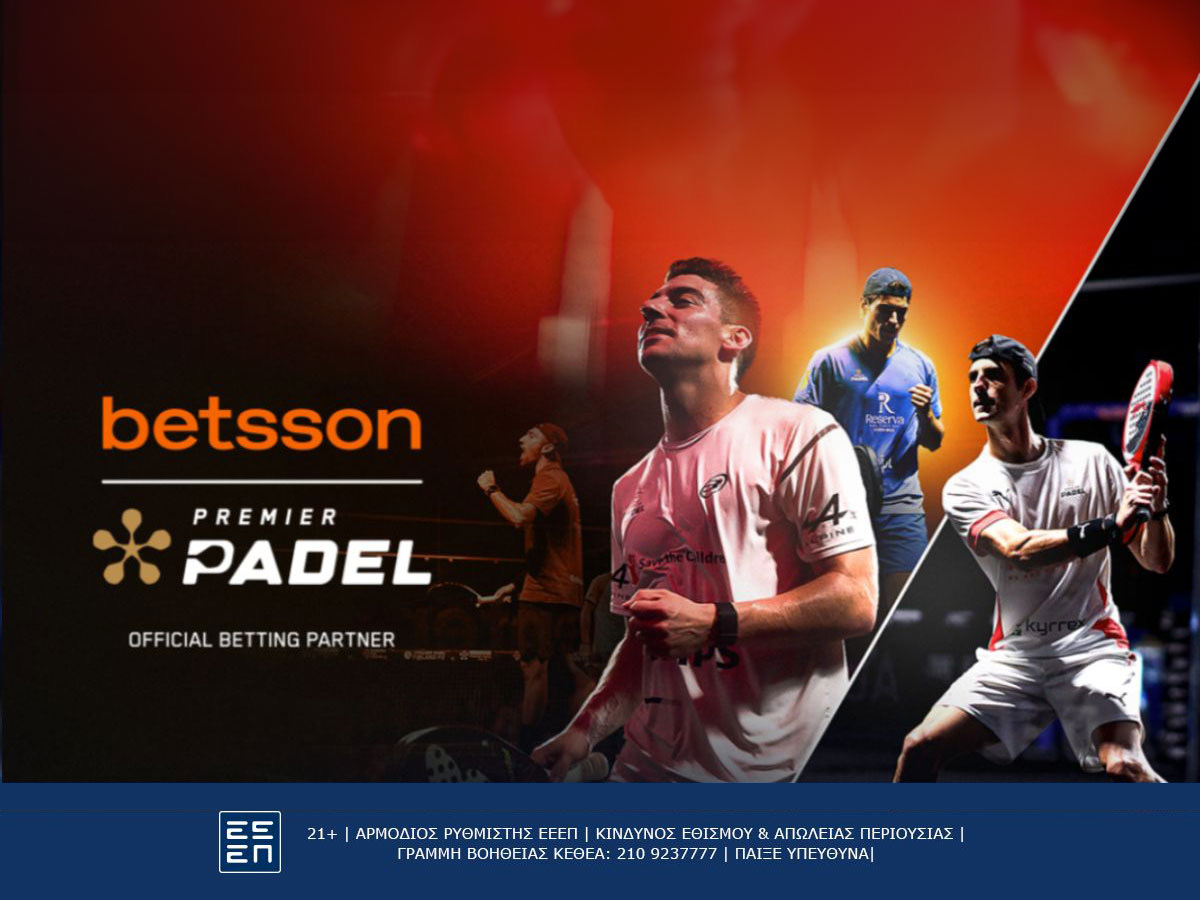 Η Betsson ως παγκόσμιος συνεργάτης του Premier Padel