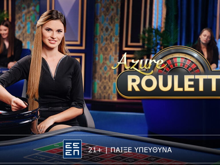 azure-roulette-μοναδική-εμπειρία-ρουλέτας-319371