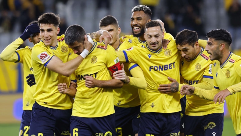 ΑΕ Λεμεσού 2024-25