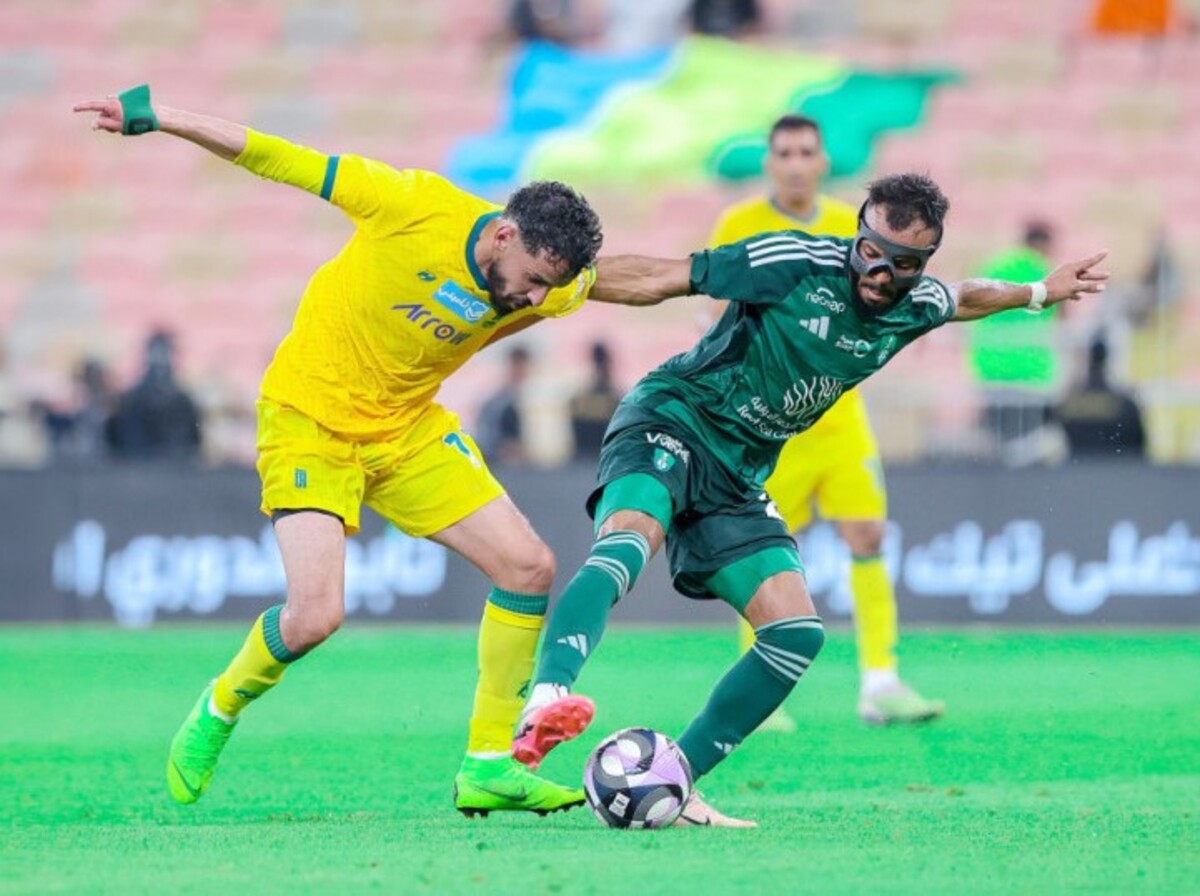 al-fatex-al-axli-270824