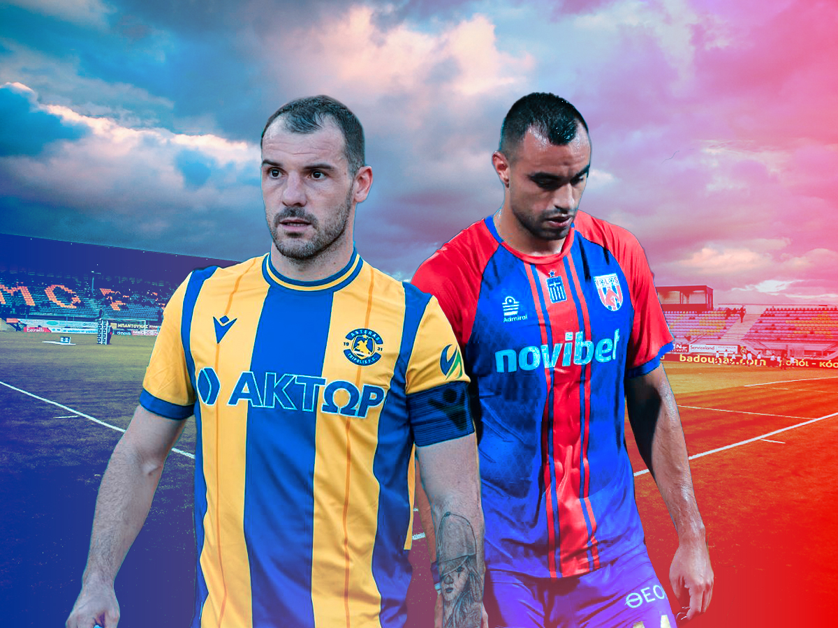 asteras-tripolis-nps-voloy-250824