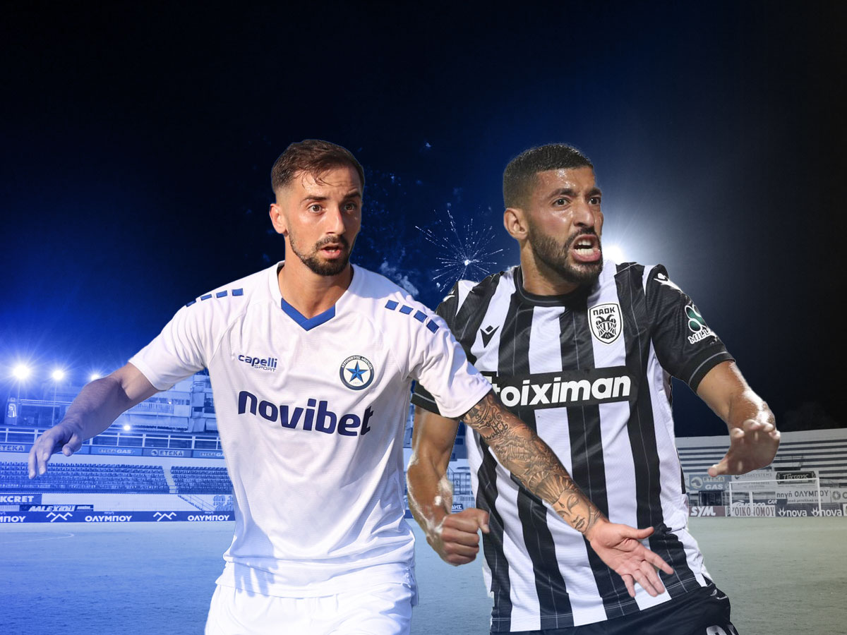 atromitos-paok-010924