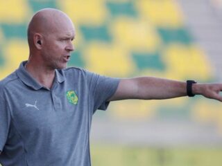 ΑΕΚ Λάρνακας - Πάφος