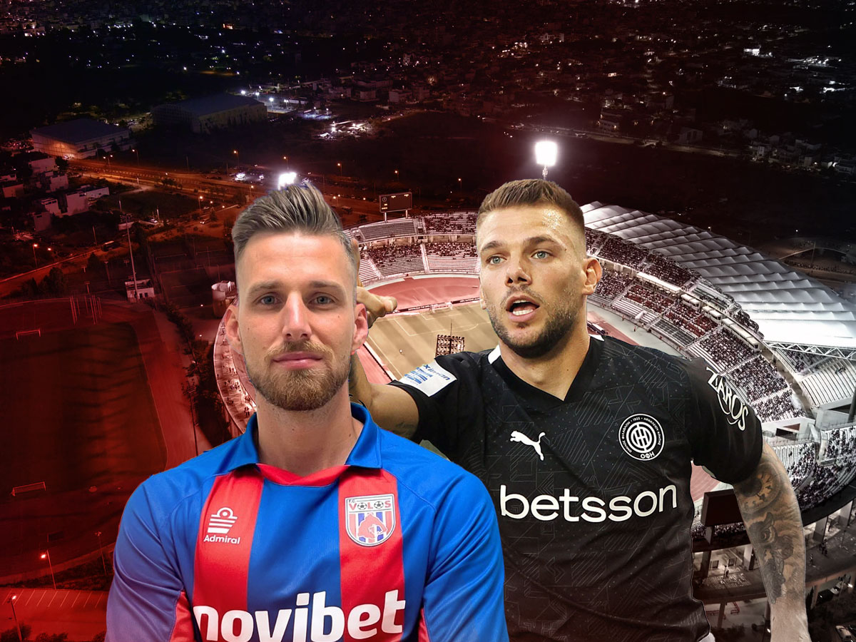 nps-voloy-ofi-010924