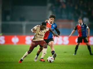 Σερβέτ - Βασιλεία