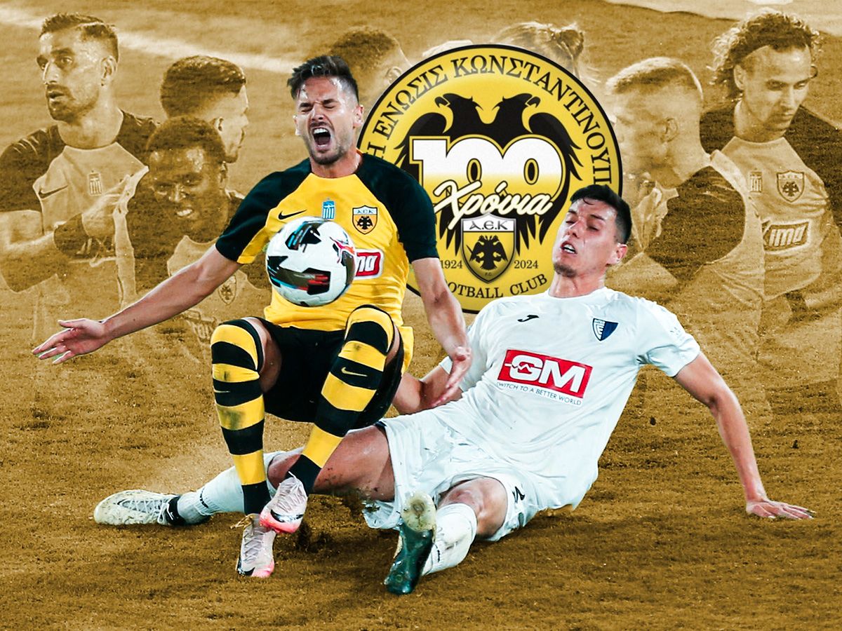 inter-kloymp-nt-eskaldes-aek-010824