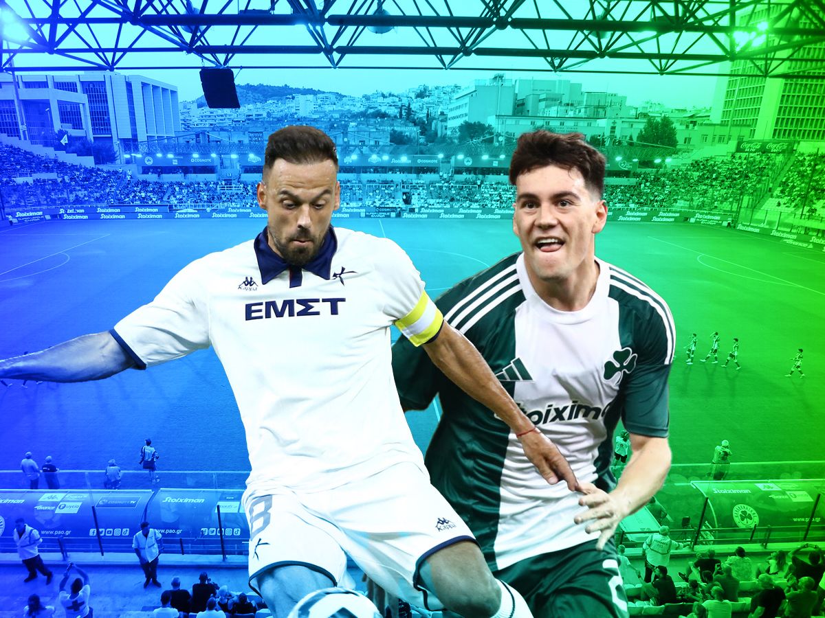 kallithea-panathinaikos-010924