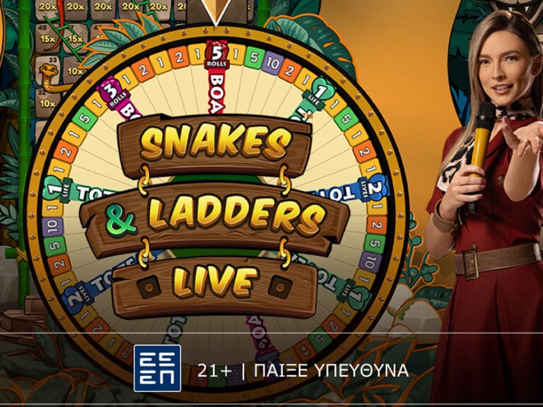 snakes-ladders-live-νέο-πρωτοποριακό-game-show-από-την-pragmatic-play-389816