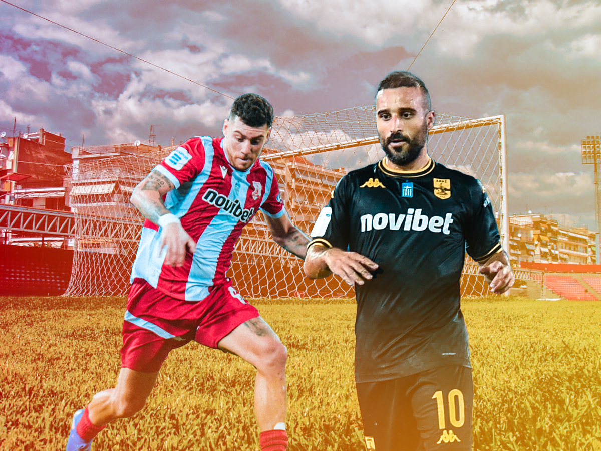 panserraikos-aris-240824