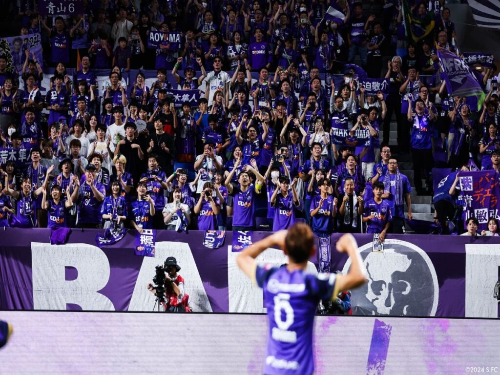 Σάγκαν Τόσου - Χιροσίμα προγνωστικά