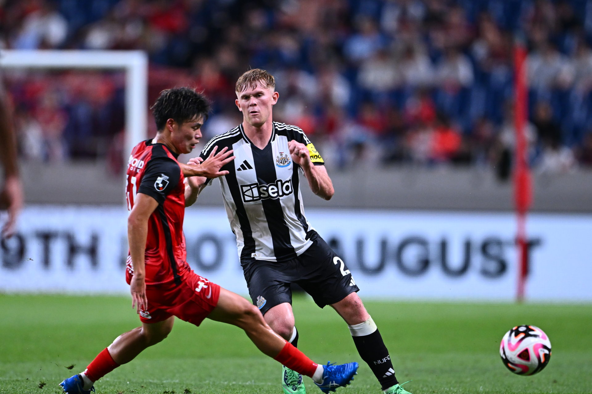 Ουράβα Ιαπωνία