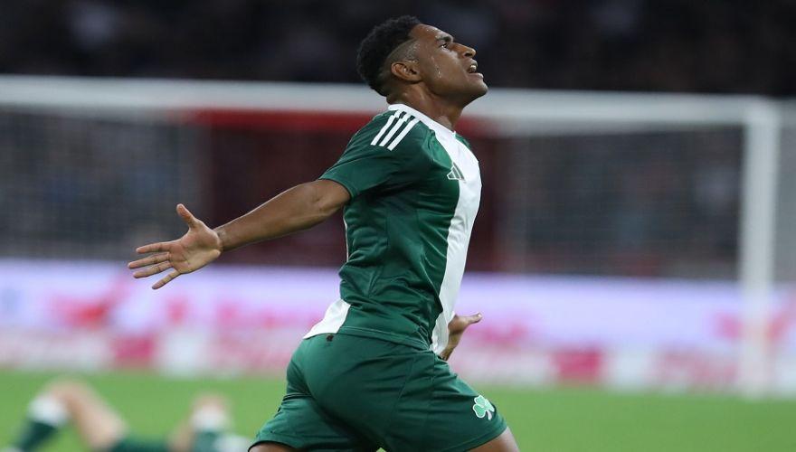 Ελληνικά combo