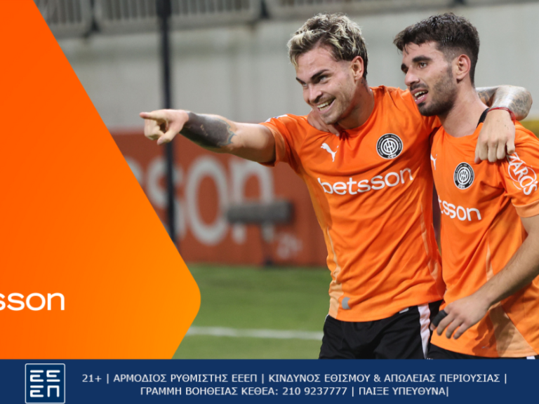 οφη-παναιτωλικός-με-bet-builder-και-ενισχυμένε-329407