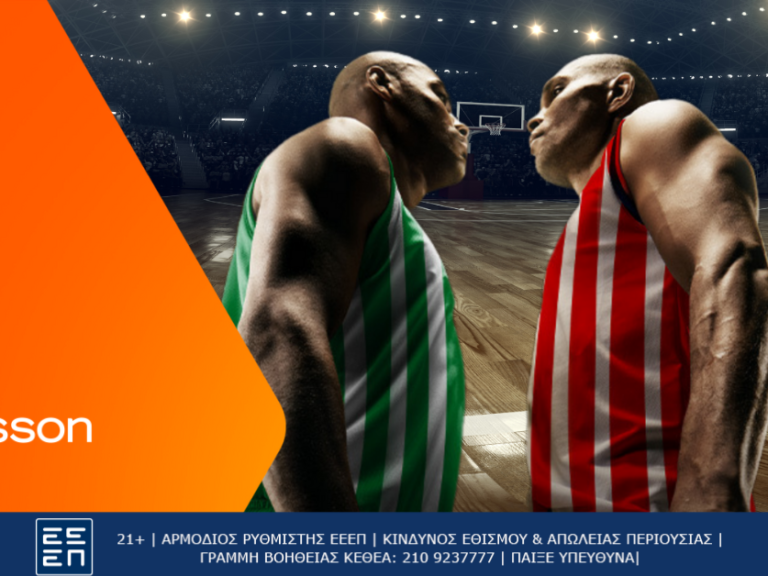 παναθηναϊκός-ολυμπιακός-με-bet-builder-και-κορ-329766