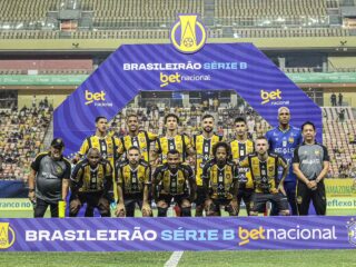 Μπρούσκε - Aμαζόνας