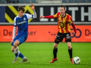 Γάνδη - Μαλίν