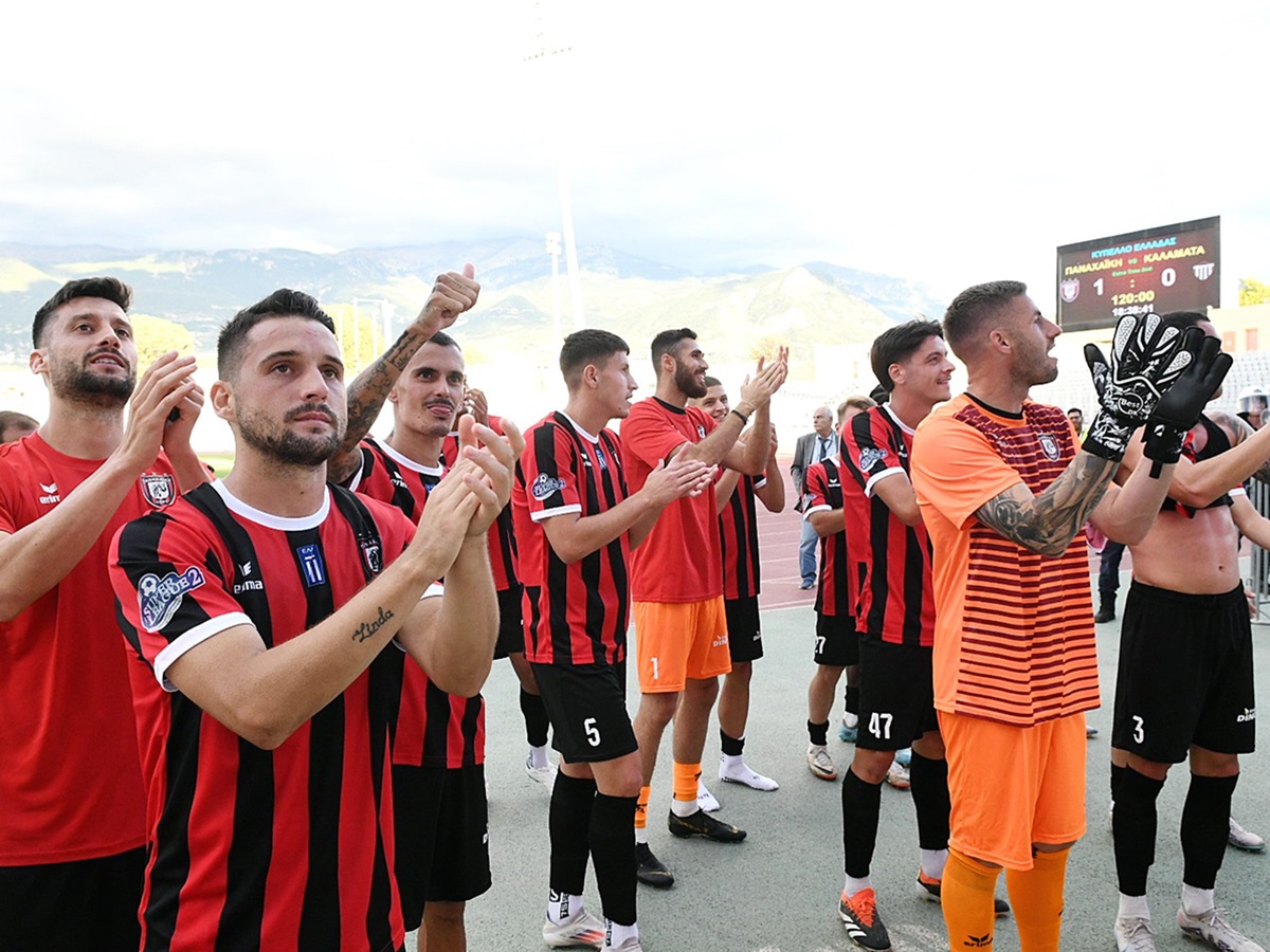 panaxaiki-aek-v-200924