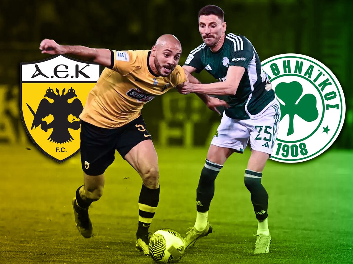 ΑΕΚ – Παναθηναϊκός αποδόσεις: Με την πλάτη στον τοίχο