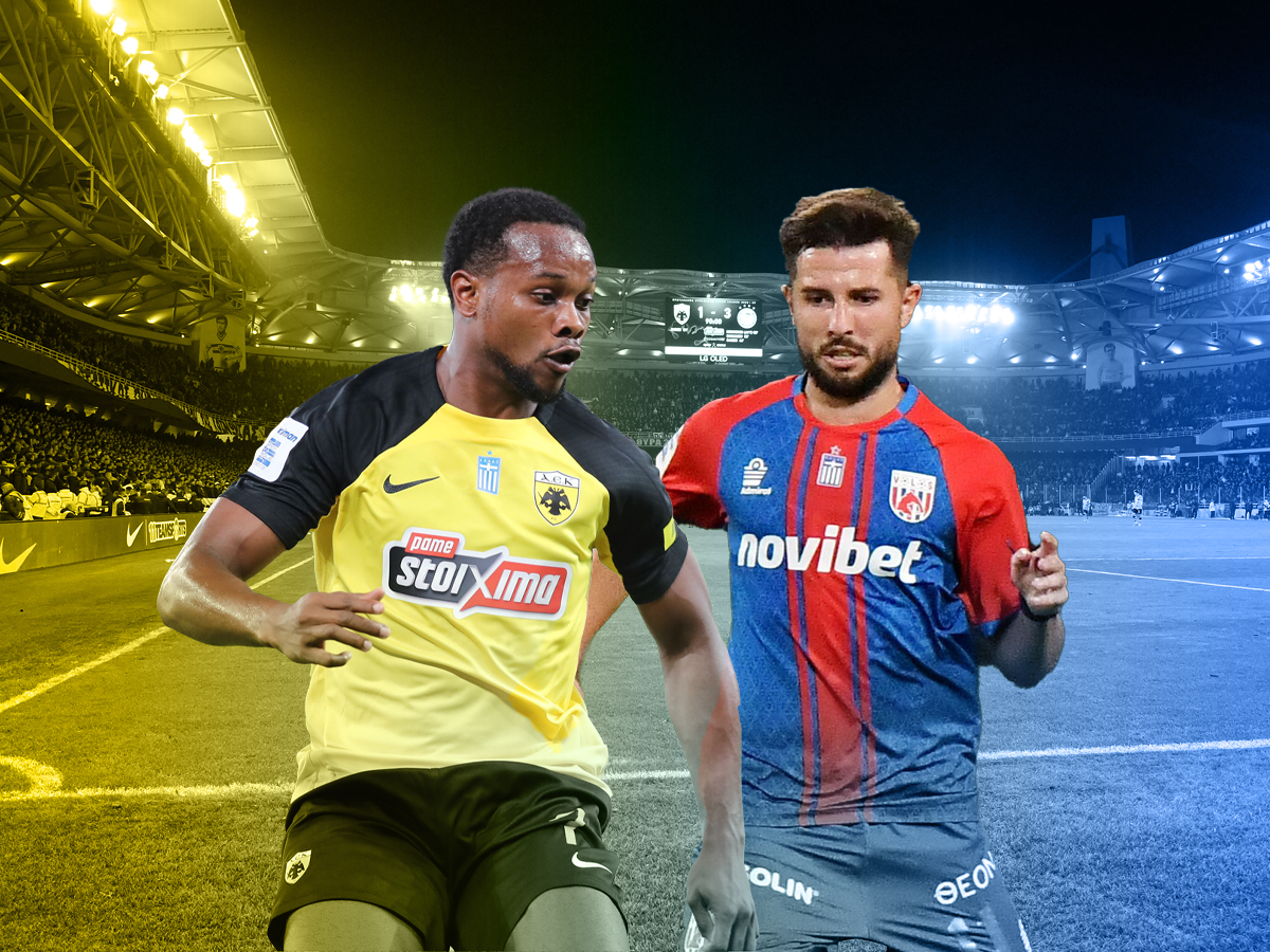 aek-nps-voloy-160924