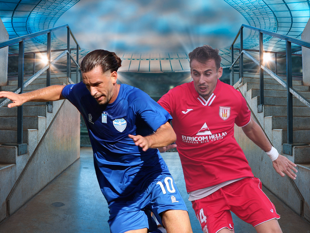 aigaleo-kampaniakos-250924