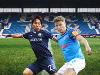 Μπόχουμ - Χόλσταϊν Κίελ