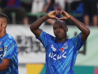 Καβασάκι - Βεντφορέτ Κόφου