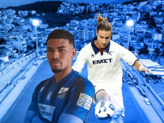 Λαμία - Καλλιθέα