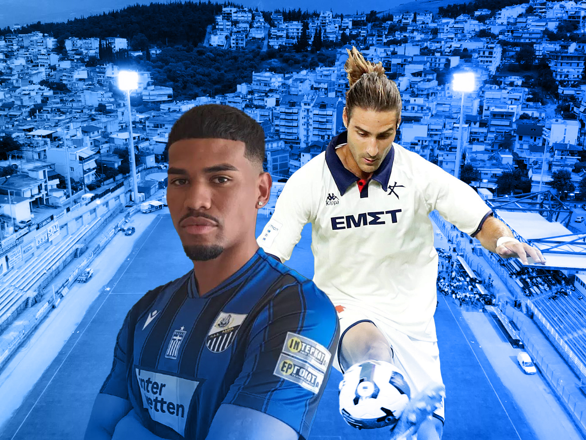 lamia-kallithea-140924