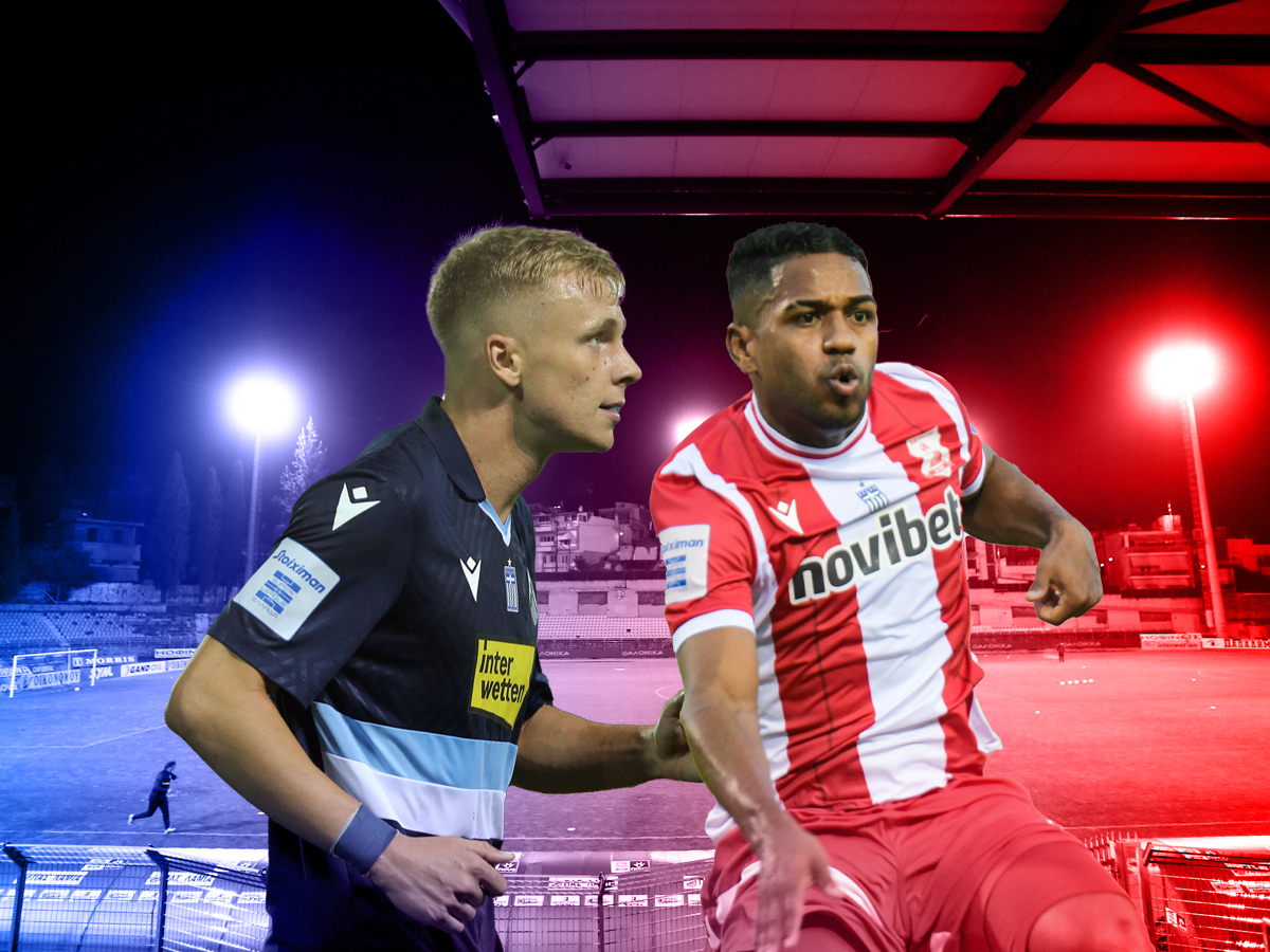 lamia-panserraikos-300924