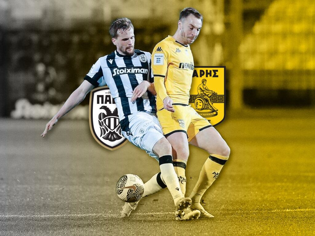 ΠΑΟΚ Άρης αποδόσεις stoiximan super league