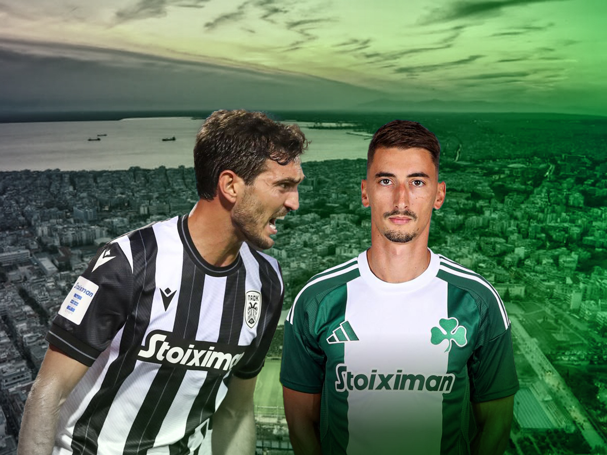 paok-panathinaikos-150924