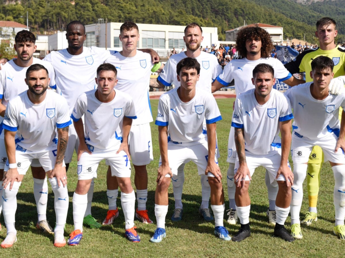 ΠΑΣ Γιάννινα