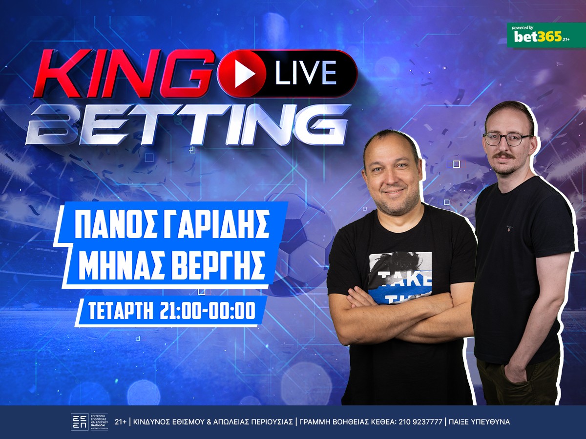 King Live Betting