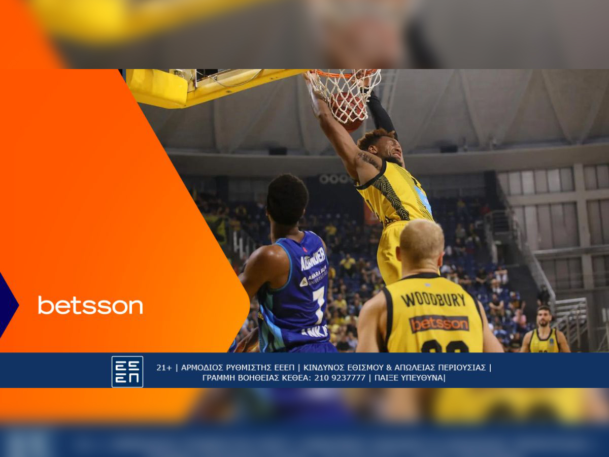 Άρης Midea BC-Τσεντεβίτα με Bet Builder και Σούπερ Αποδόσεις στην Betsson (23/10)