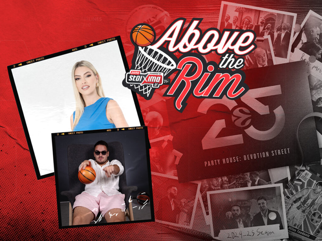 Above the Rim Kingbet