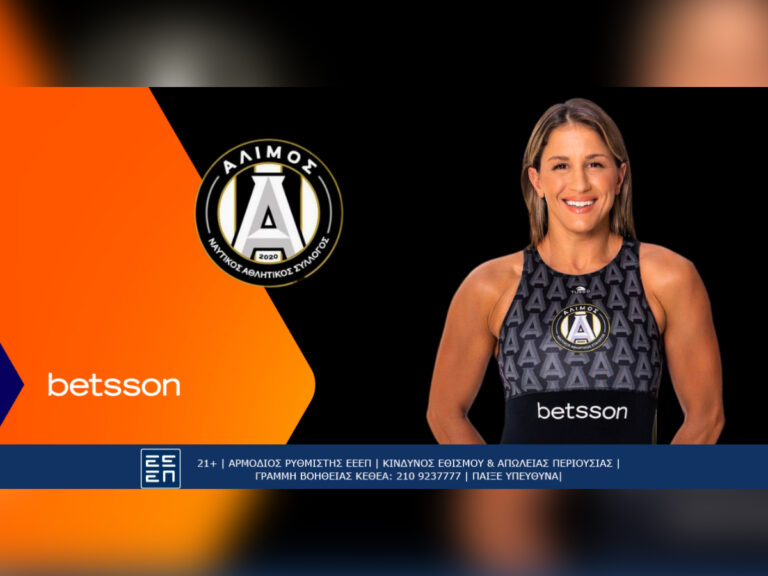 ο-άλιμος-νασ-betsson-στο-len-champions-league-του-πόλο-γυναικώ-330529