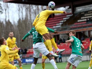 Εκένας - Ούλου