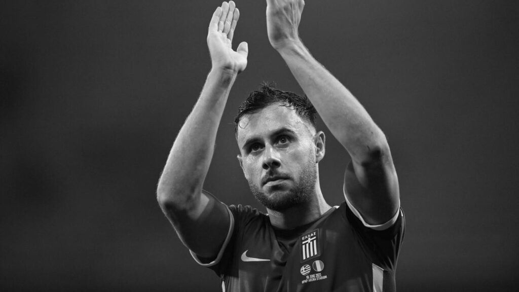 Αγγλία - Ελλάδα προγνωστικά Nations League