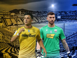 Άρης - Λαμία