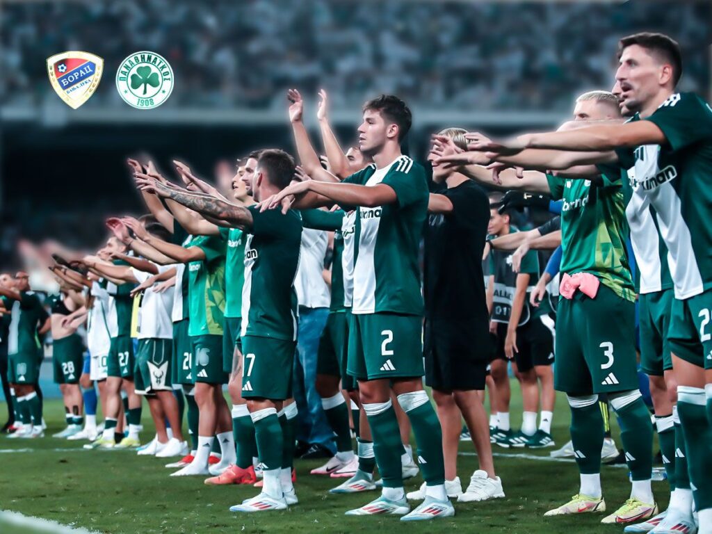 Μπόρατς - Παναθηναϊκός αποδόσεις