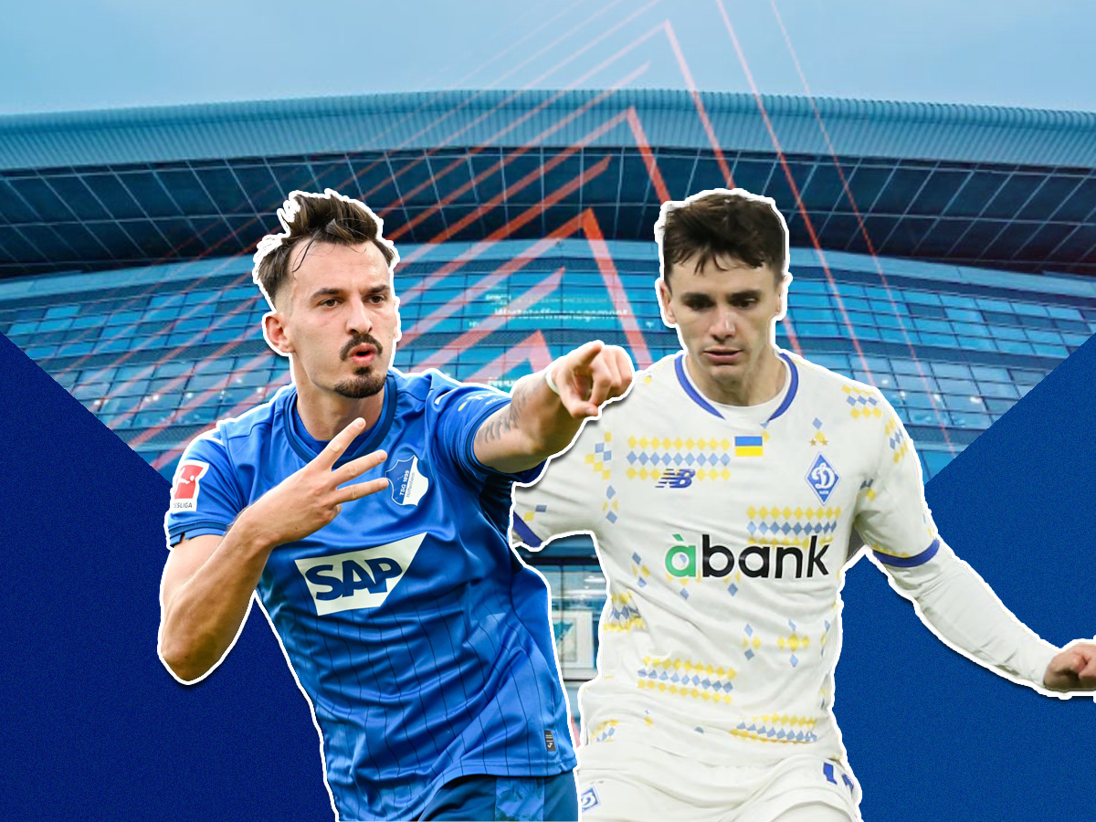 xofenxaim-ntinamo-kievoy-031024