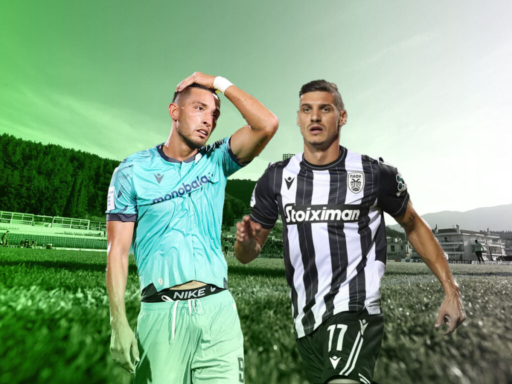 Λεβαδειακός - ΠΑΟΚ