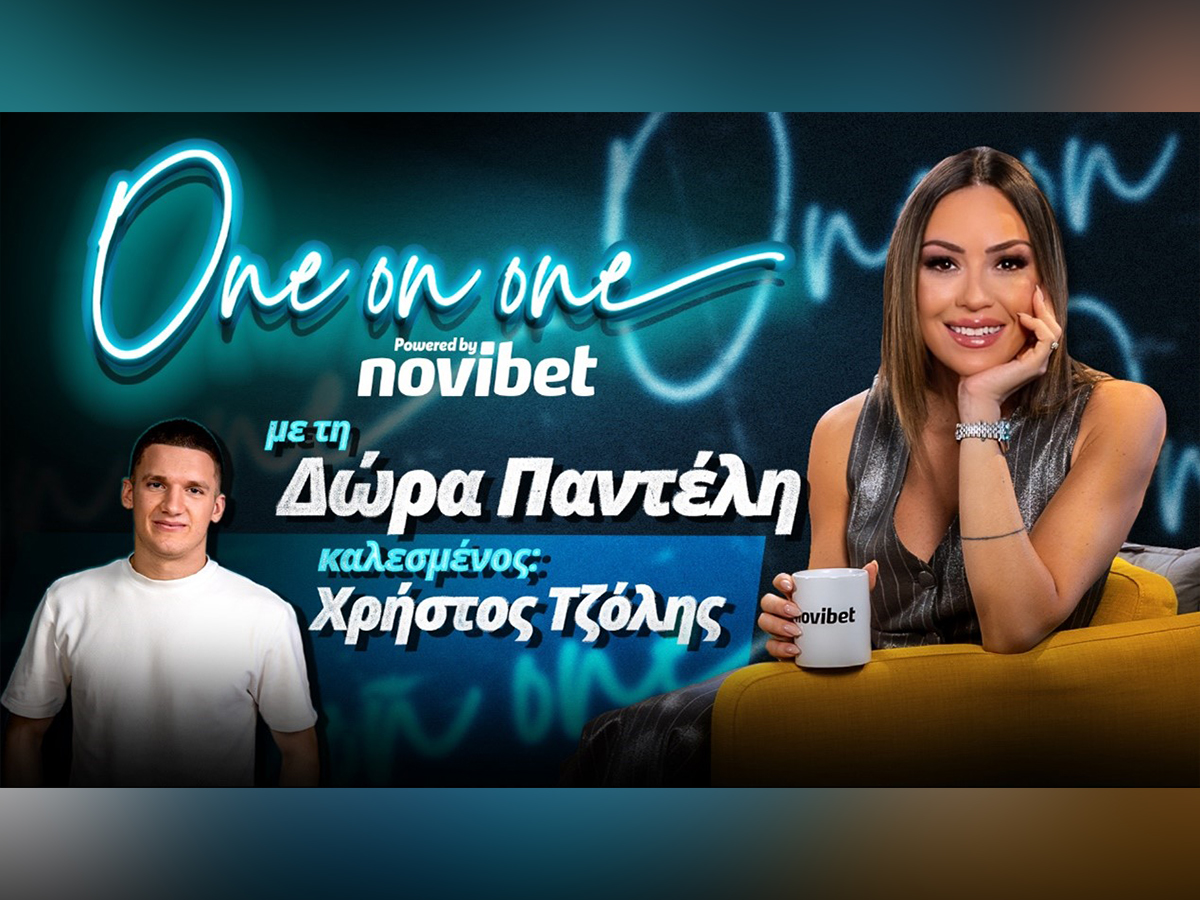 Tζόλης στο One on One της Novibet: «Απίστευτη ποιότητα η Εθνική – Δεν το πίστευα όταν έπαιξα με τον Ολυμπιακό»