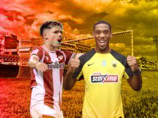 Πανσερραϊκός - ΑΕΚ