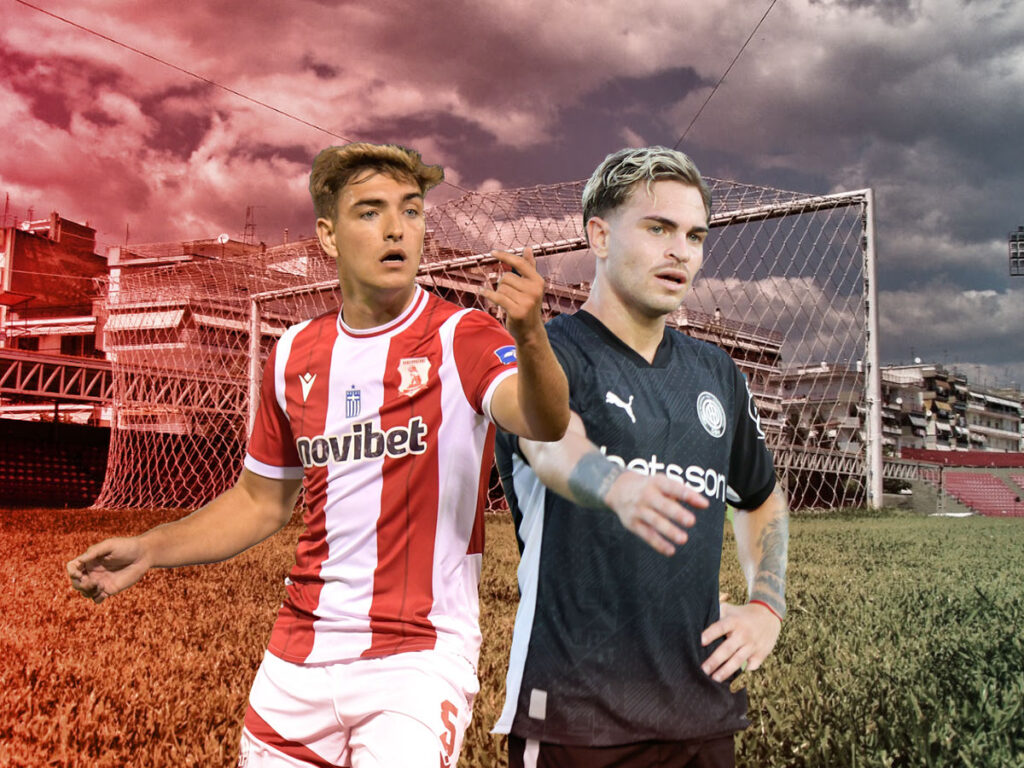 Πανσερραϊκός - ΟΦΗ