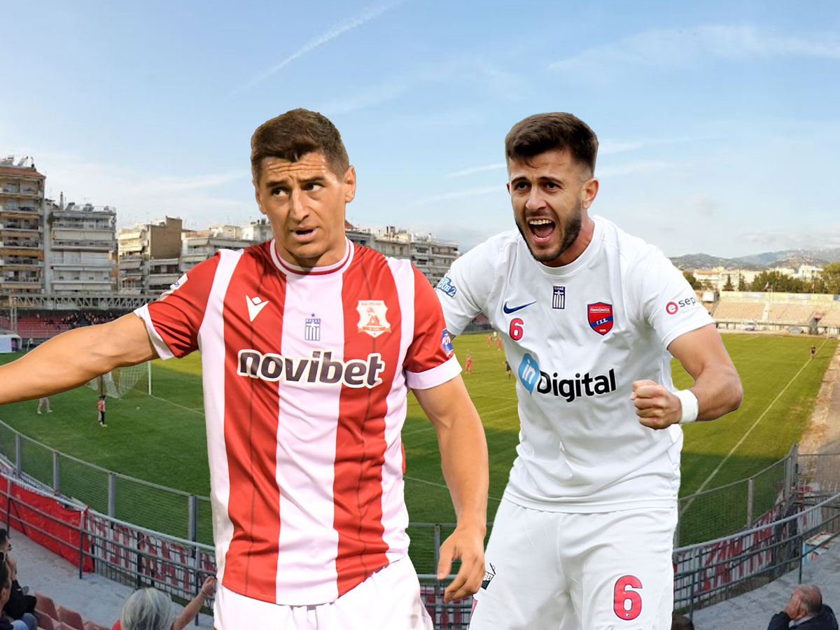 panserraikos-panionios-291024