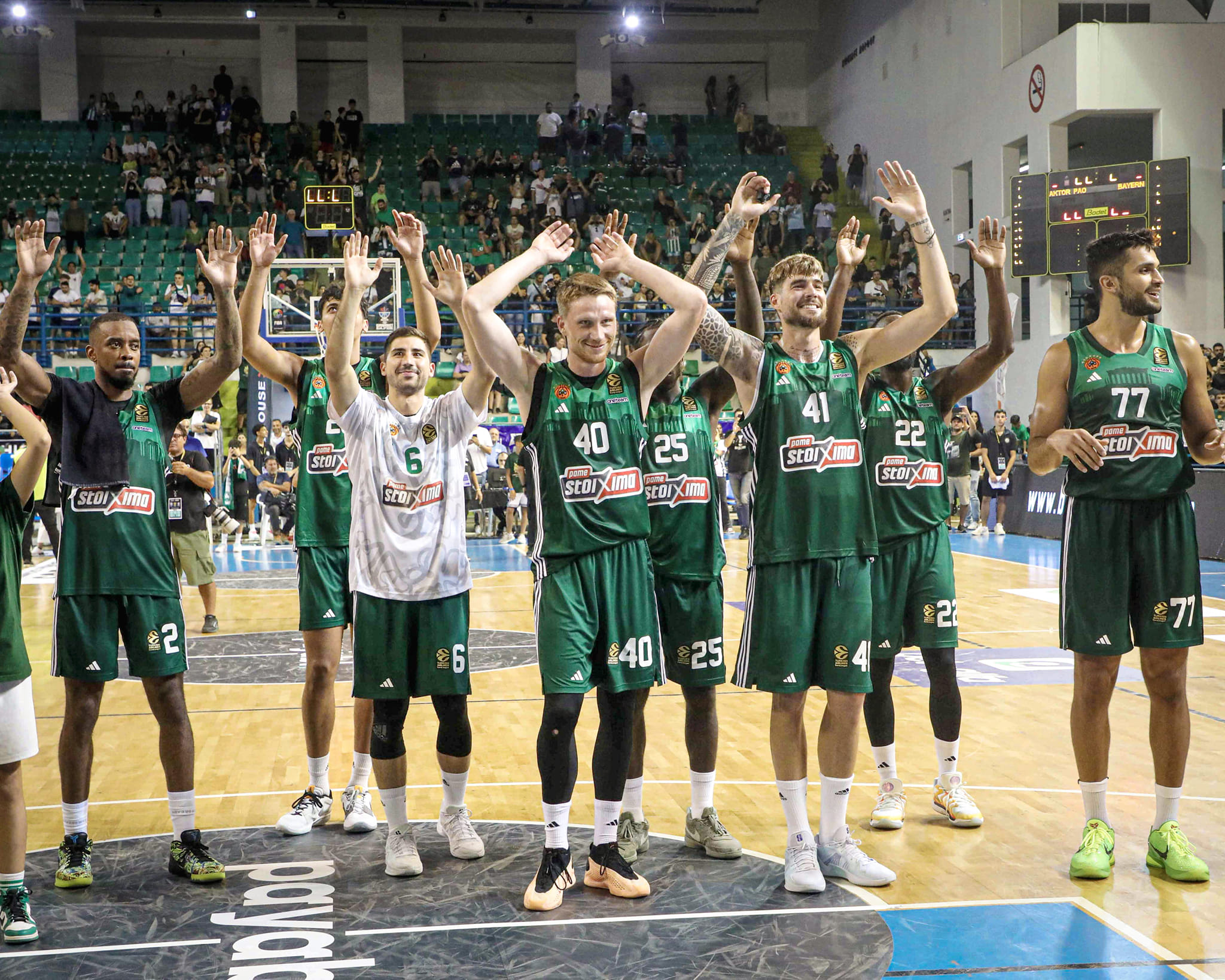 Άλμπα - Παναθηναϊκός Live Streaming (03/10)