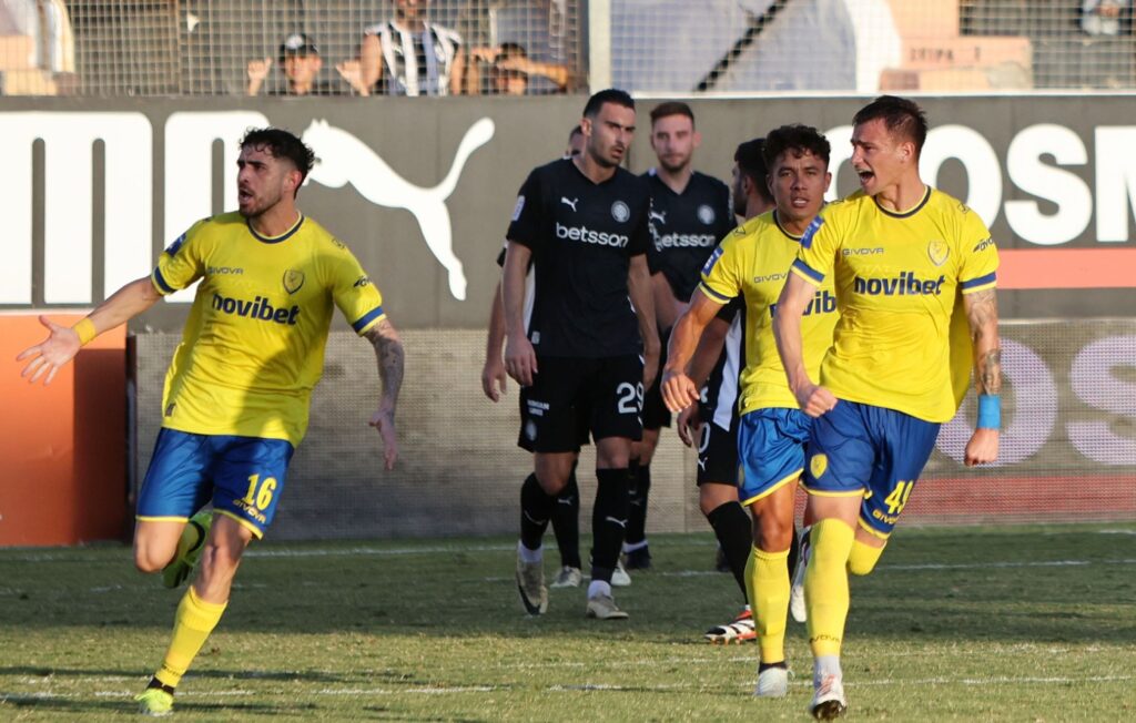 Προγνωστικά Κοτσαύτης