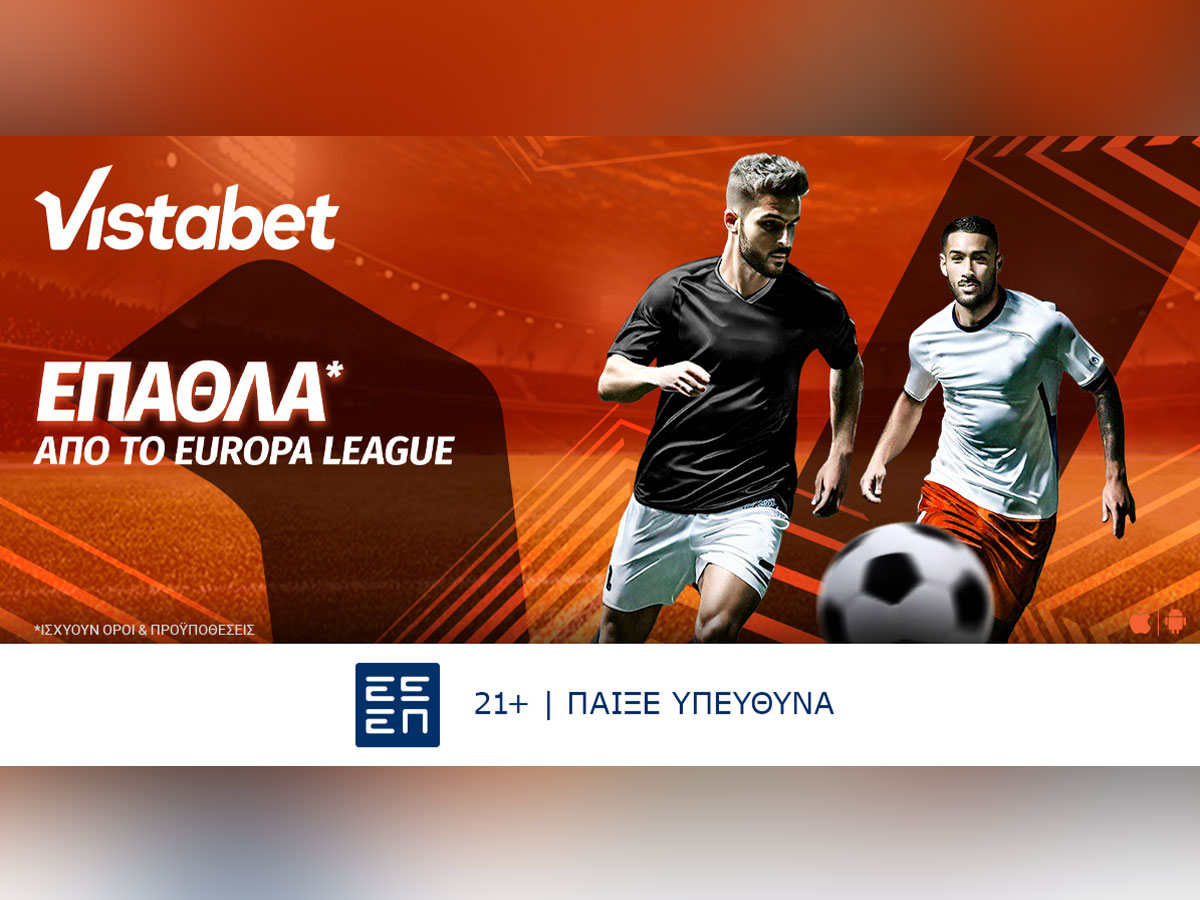 Vistabet – Ενισχυμένο Build A Bet* στο Παναθηναϊκός – Τσέλσι!